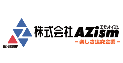 株式会社AZism